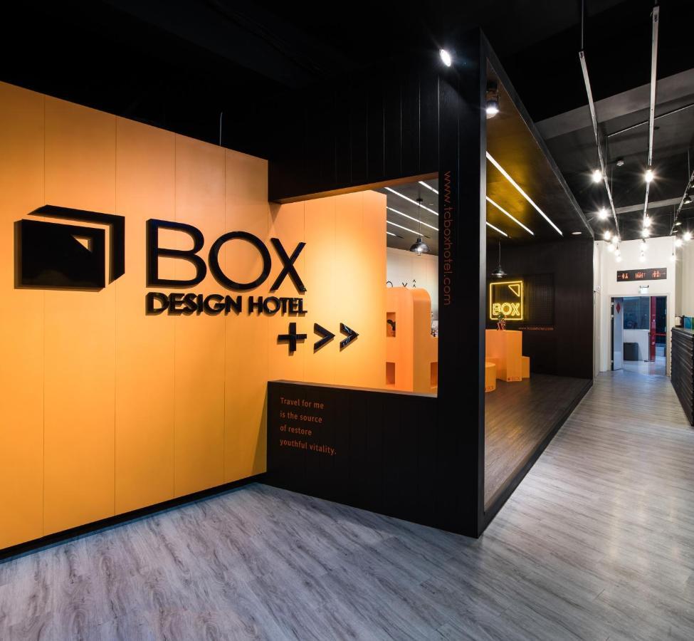 Taichung Box Design Hotels Bagian luar foto