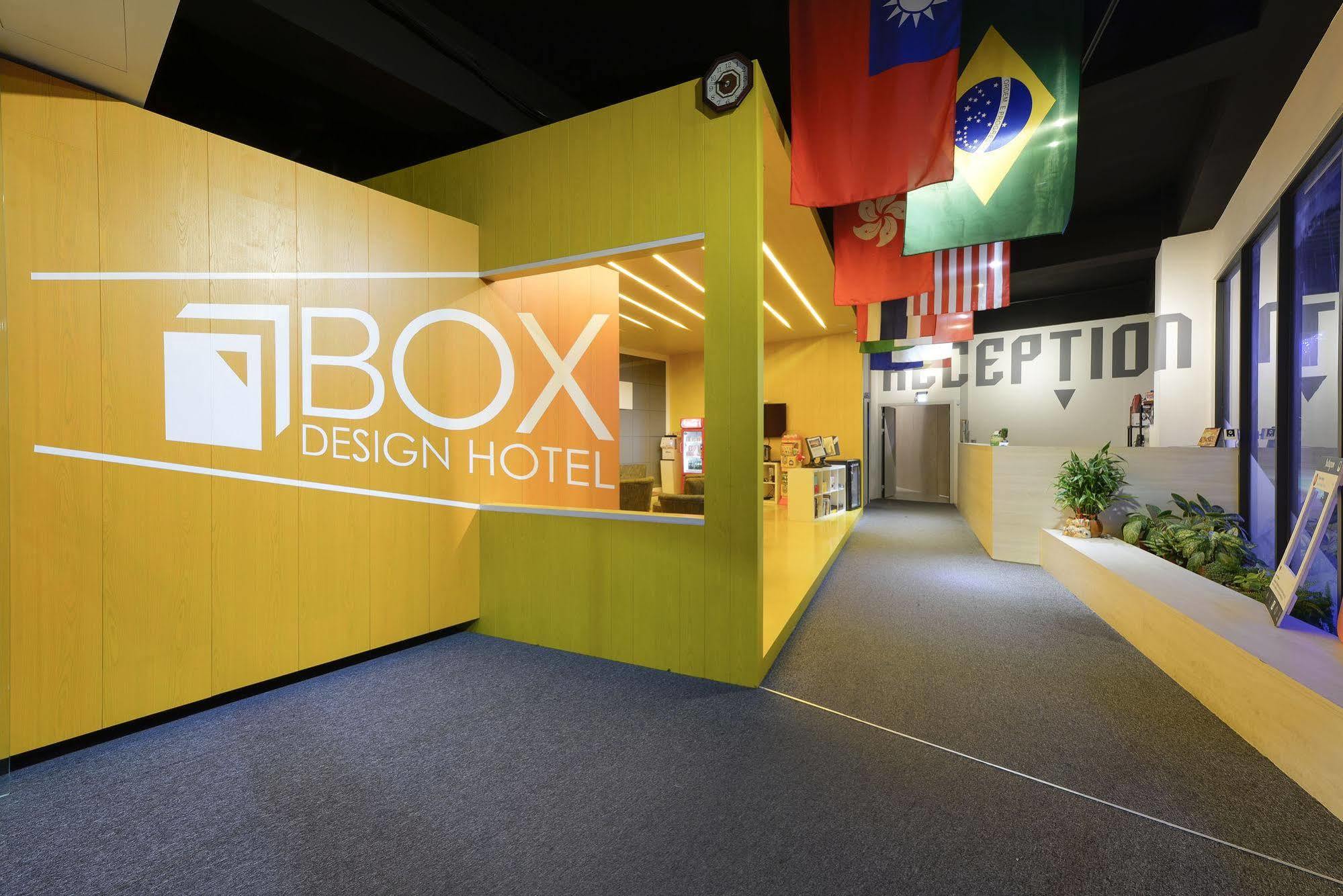 Taichung Box Design Hotels Bagian luar foto